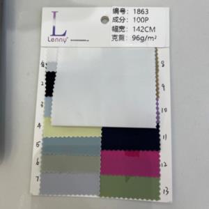 无氨四面弹