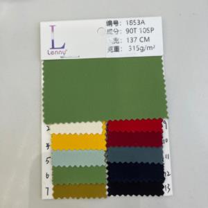强肌理四面弹