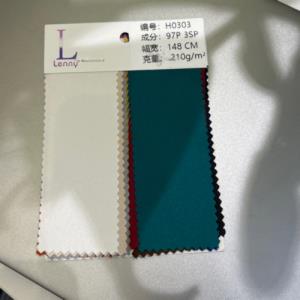 哑光缎面弹力