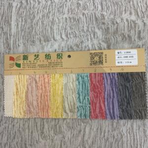 锦纶粘胶炒色