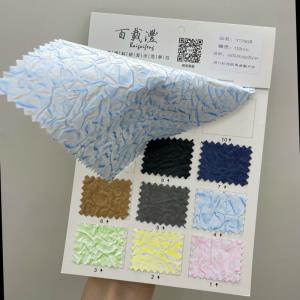杜邦纸