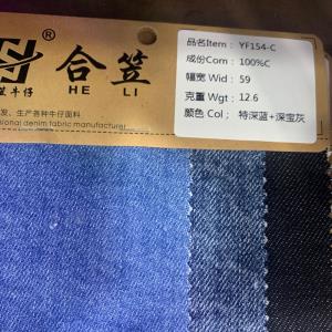 厚牛仔