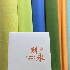 针织锦纶高弹双面双磨运动面料   158cm宽