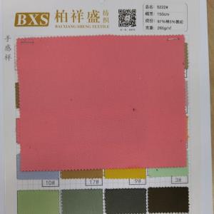 梭织涤棉斜纹帆布料 97%棉 3%氨纶 150cm