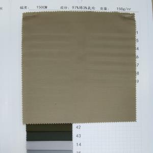 梭织细斜纹仿天丝料 3%天丝  97%棉 150cm