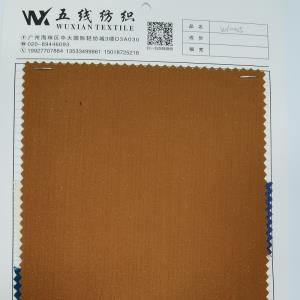 梭织金线提花裤料