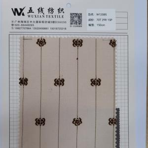 梭织混纺立体提花料