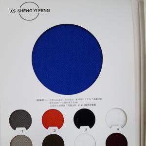 针织精棉卫衣料 190cm宽