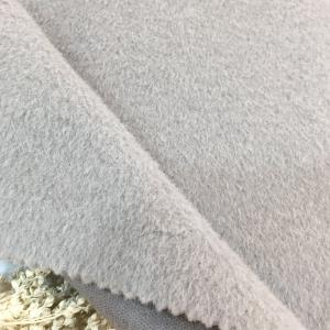 日本进口全羊毛面料