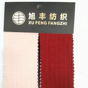 针织罗纹坑条 T92% SP8% 160cm宽