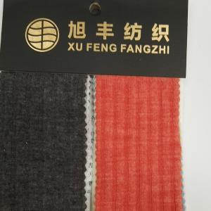 针织磨毛罗纹拉架坑条 R33% T62% SP5% 160cm宽