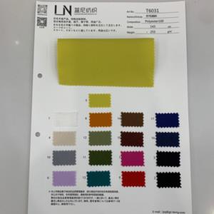 仿毛细斜