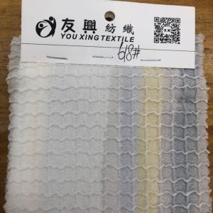 提花工艺