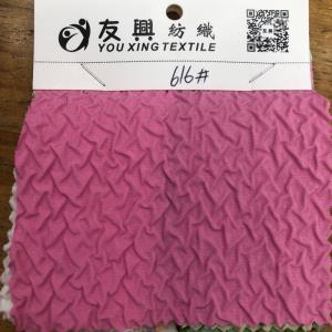 提花