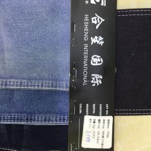 YT200蓝+粉