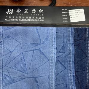 磨花