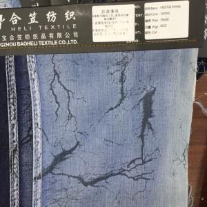 暗花