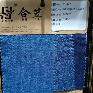 棉麻牛仔