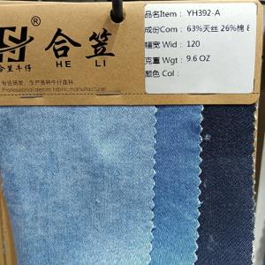 天丝棉