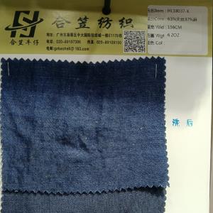 棉麻牛仔