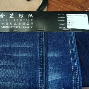 复合牛仔