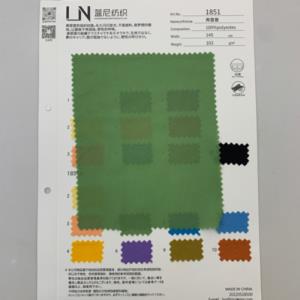弗雷曼