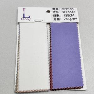 QC2188