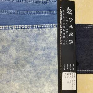 HL12035