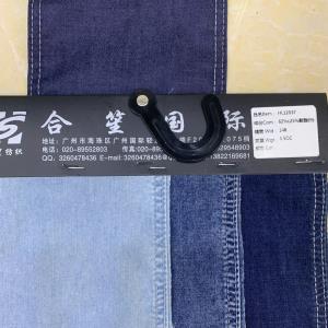 HL12037