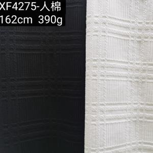 夹棉提花