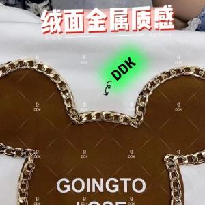 DDK原创植绒烫图烫画