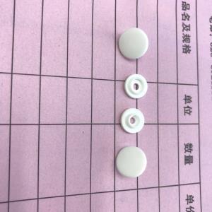 塑料四合扣