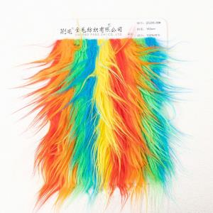彩虹色长毛须