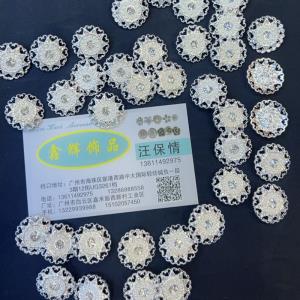 珍珠纽扣