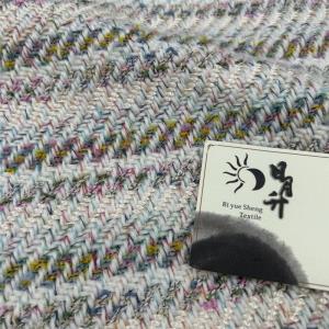 C1945 粗花呢（Tweed）