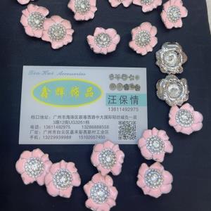 滴油纽扣