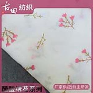 特色绣花面料