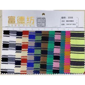 奢彩棉提花*