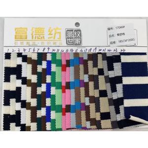 美舒棉*