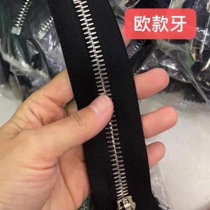 金属（欧款牙，双点牙，Y牙，普通牙）