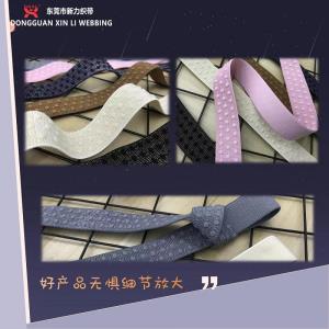 织带