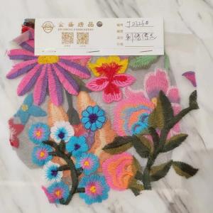 刺绣绣品*