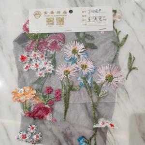 刺绣绣品*