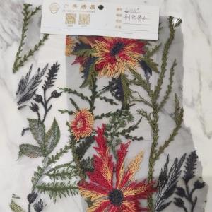 刺绣绣品*