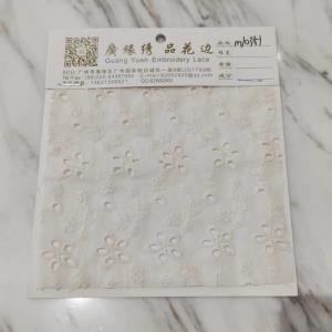 棉布花边*