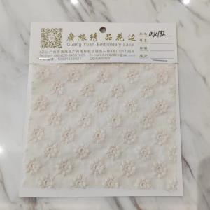 棉布花边*