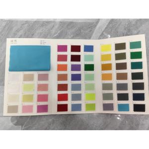 涤纶布*