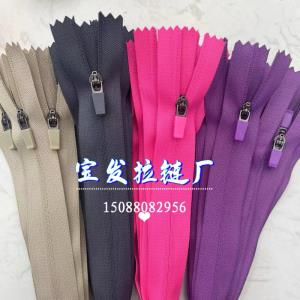 3号尼龙反穿弹簧拉头