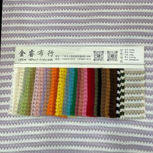 菠萝花 现货供应