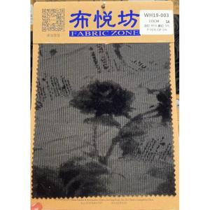 植绒系列